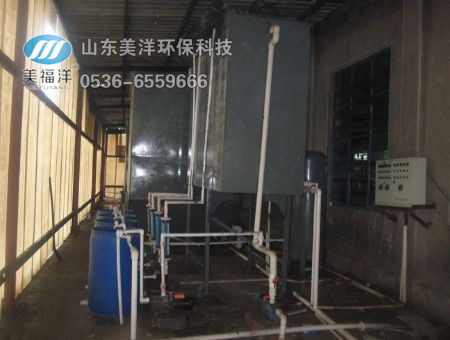 Electroplating waste water integrated equipment 