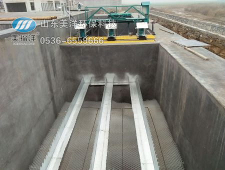 Jiaxiang Jining prison life waste water treatment project 