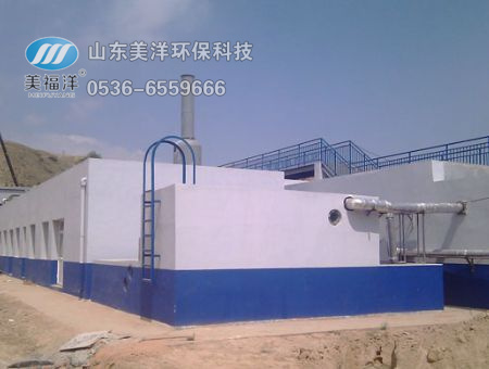 Gansu construction project life waste water treatment project 