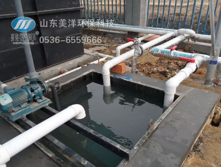 Complete set of equipment for printing and dyeing wastewater 