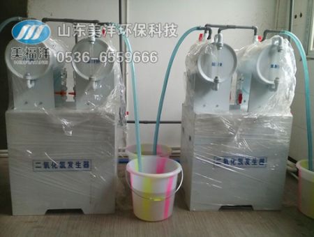 Chlorine dioxide disinfection device 