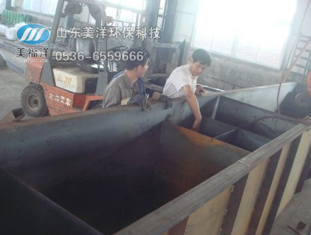 点击查看详细信息<br>标题：甘肃省军区某部飞机制造厂油漆废水处理工程 阅读次数：3176